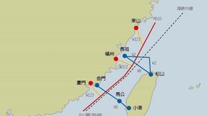 台湾海峡有24海里吗