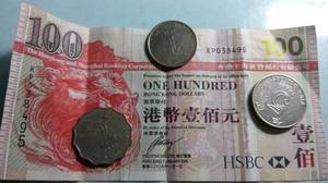 一元港币等于多少人民币2022