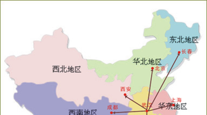 华北华东华南都是怎么划分的图