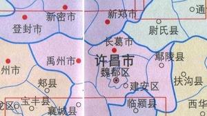 2022年许昌市有几个县几个区