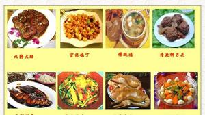 中国传统美食一览表