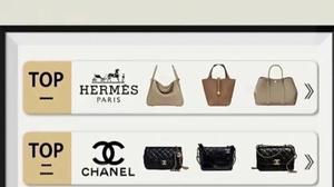 奢侈品包包哪个牌子最受女性欢迎