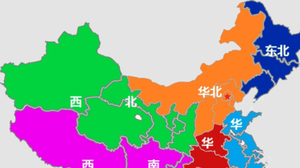 华南省份地图