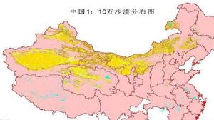 中国十大沙漠地图高清版大图