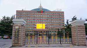 中国传媒大学有几个校区