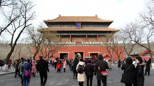 今年正月初十北京故宫开放吗
