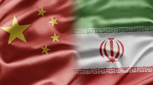 伊朗为什么跟中国关系这么好