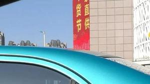 天津出租车多少钱一公里