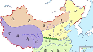 中国最北最南最东最西分别在哪里